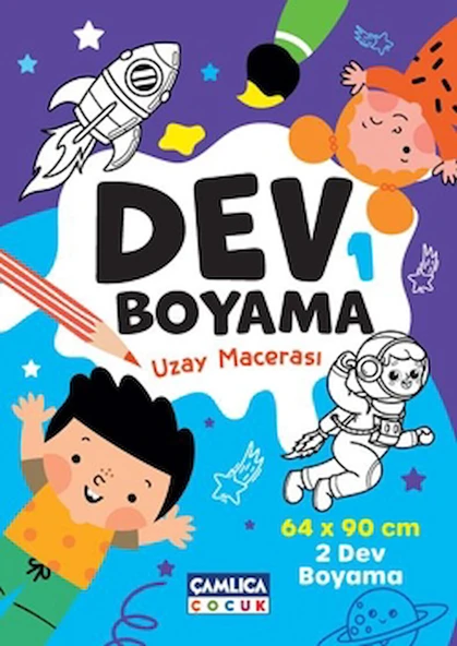 Çamlıca / Dev Boyama - 1 Uzay Macerası ürün görseli