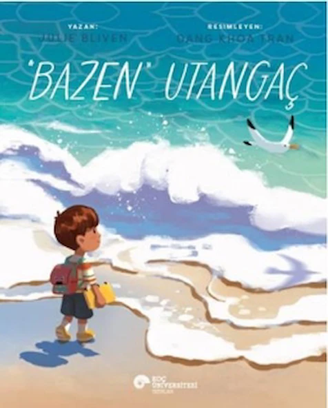 Koç / Bazen Utangaç ürün görseli 1