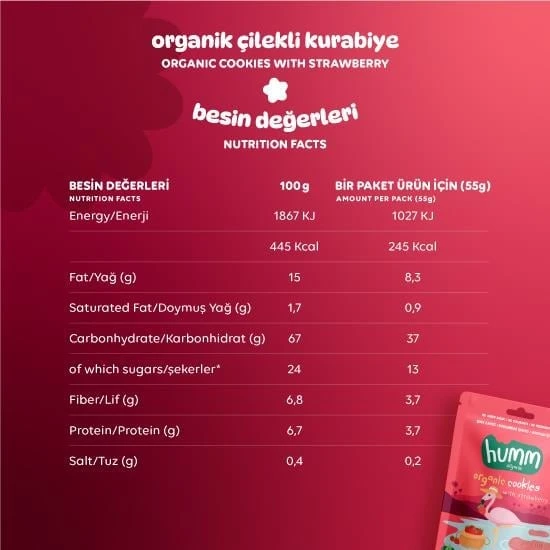 Humm Organik Vegan Çilekli Kurabiye 55 Gr - Resim 3