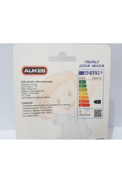 renkli çiçekler Figürlü Çocuk Abajur - Resim 4