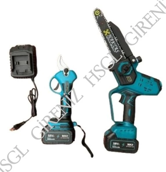 HSGL HKT Akülü Budama Testere Set 21V Şarjlı Zincirli Testere Güçlü Motor Taşıma Çantalı - Resim 2