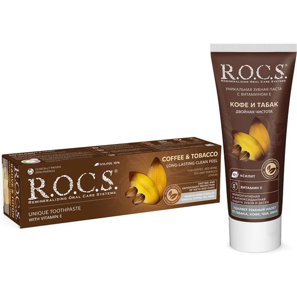 SLS İçermeyen Lekelere Karşı Beyazlatıcı Diş Macunu 60 ml Kahve Tütün Aromalı E Vitaminli ürün görseli