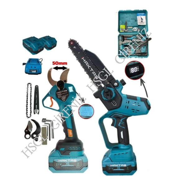 HSGL HKT Akülü Budama Testere Set 21V Şarjlı Zincirli Testere Güçlü Motor Taşıma Çantalı - Resim 3