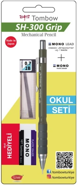 TOMBOW OKUL SETİ SH-300 GRİP 0,7MM KURŞUN LV-T-SH-GR71 R7.S1-1 ADET ürün görseli