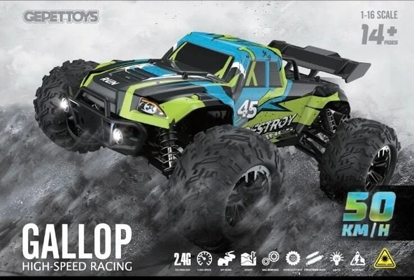 HW8806 1 16 50 KM HIZ YAPAN ELEKTRİKLİ ürün görseli