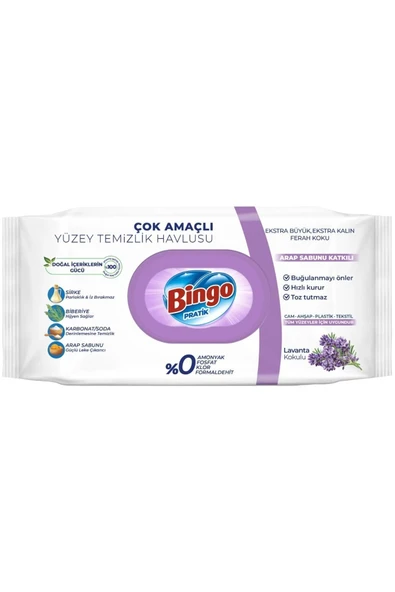 Pratik Yüzey Temizlik Havlusu Arap Sabunu Katkılı Lavanta 96lı x6 Adet - Resim 3