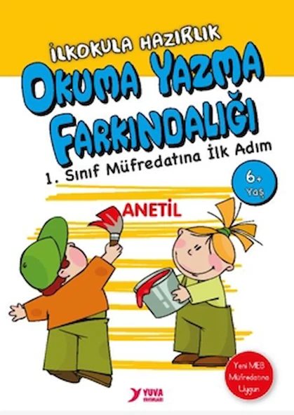 Okuma Yazma Farkındalığı - İlkokula Hazırlık / Buçe Dayı / Yuva Yayınları / 9789755177519 ürün görseli