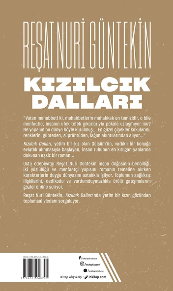 Kızılcık Dalları ( Yeni Kapak ) - Resim 2