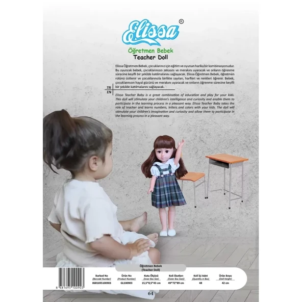 Global Elissa Öğretmen Bebek Gl100903 - Resim 3