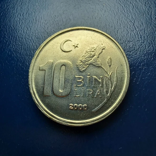 Escoines Koleksiyon 3996368f559ec07979 2000 Yılı 10.000 Lira ÇİL eski madeni para - 4