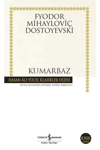 Kumarbaz ürün görseli