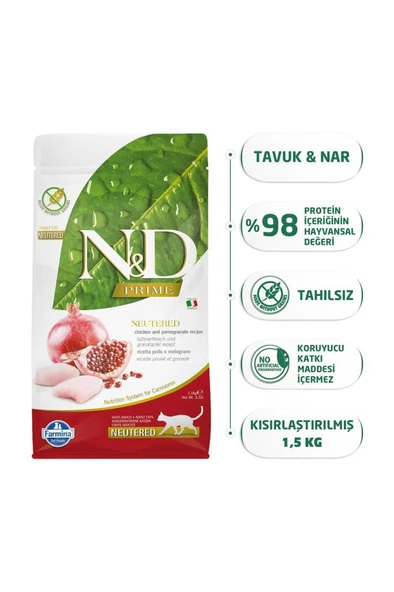 N&D Prime Tahılsız Tavuk & Nar Kısırlaştırılmış Yetişkin Kedi Maması, 1.5 Kg - Resim 2