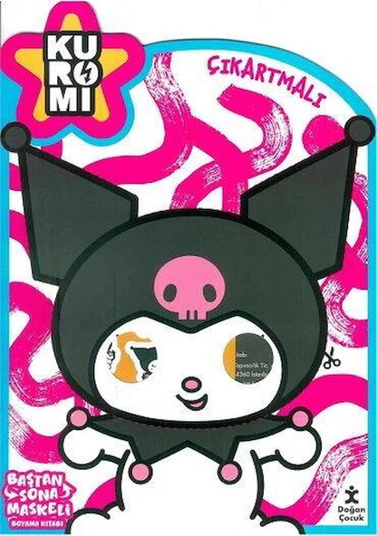 Kuromi - Baştan Sona Maskeli Boyama Kitabı ürün görseli
