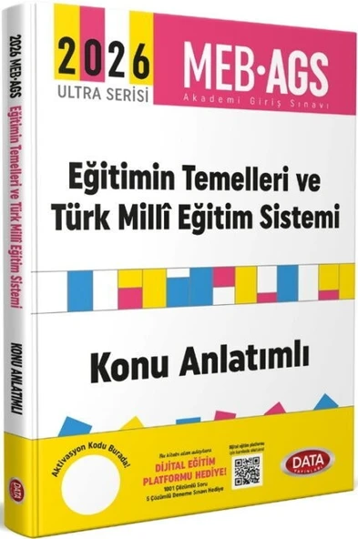 2026 MEB AGS Eğitimin Temelleri Türk Milli Eğitim Sistemi Konu Anlatımlı Data Yayınları ürün görseli 1