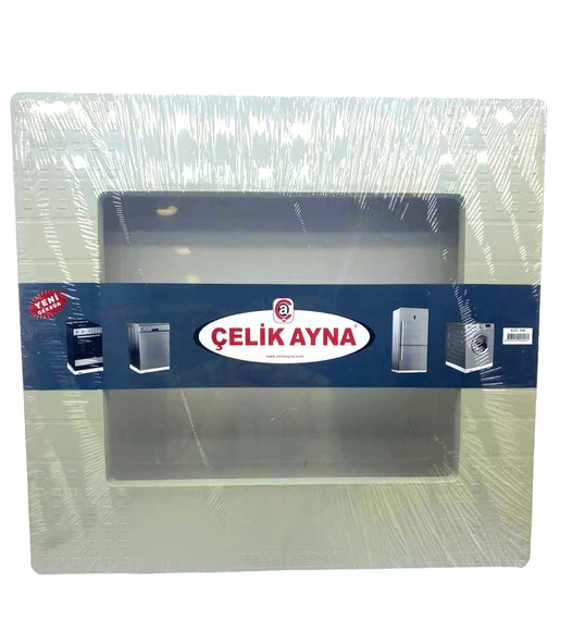 FRENLİ GRİ PLASTİK ÇEKSÜR (5284) ürün görseli