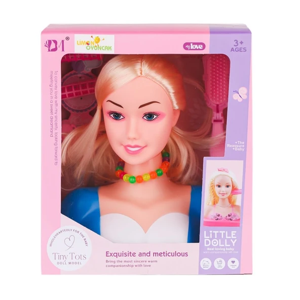 BM3319-1B Little Dolly Model Bebek Yüzü - Limon Oyuncak - Resim 2