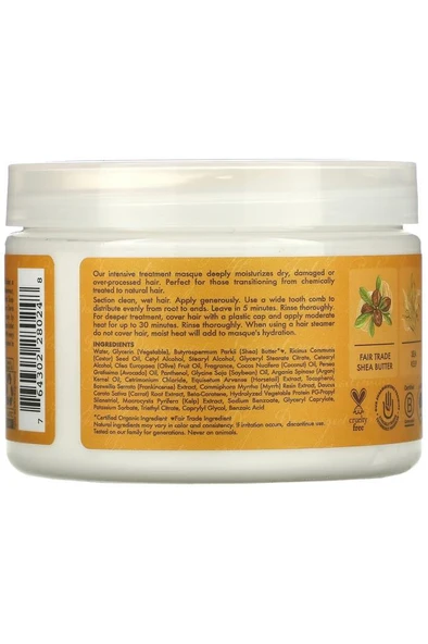 Shea Moisture Ham Shea Yağı Derin Nemlendirici Saç Maskesi 340GR - 2