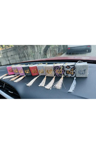 Taşlı Dikiz Aynası Allah Yazılı Kuran-ı Kerim - 2