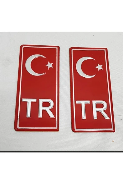 Tr Yazılı Ve Ayyıldızlı Alüminyum Kabartmalı Plaka Pulu 2 Adet - 2
