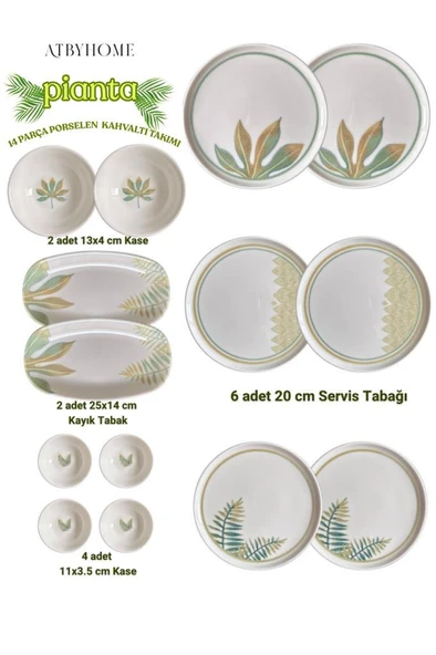 Atbyhome By Bambum Pianta 14 Parça Porselen Kahvaltı Takımı Kahvaltı Seti Kahvaltılık- Sunum Seti - Resim 8