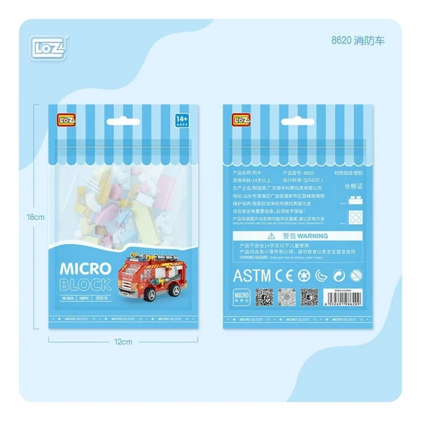 LZ8620 NessiWorld Blok Oyuncak NessiWorld Poşet -Vagonlife ürün görseli