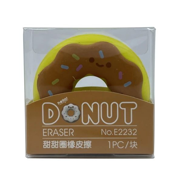 Donut Silgi - Kahverengi / Sarı ürün görseli 1