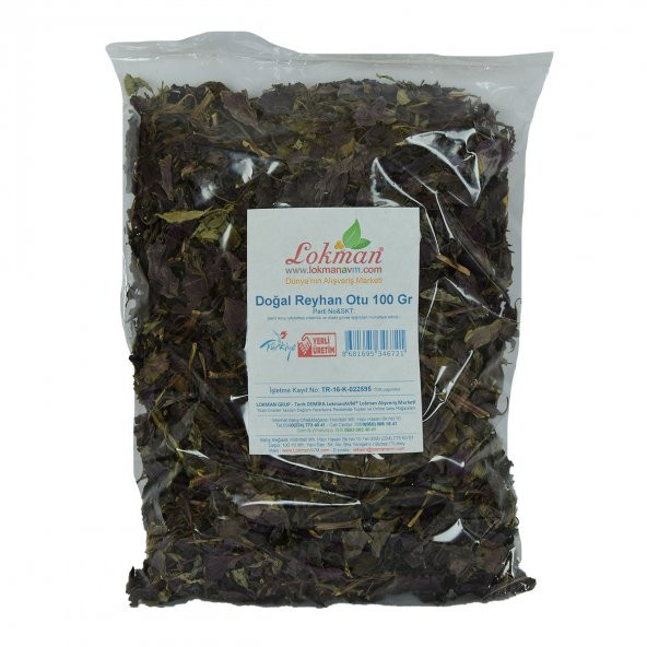 LokmanAVM Doğal Reyhan Otu Mor 100 Gr Paket - 2