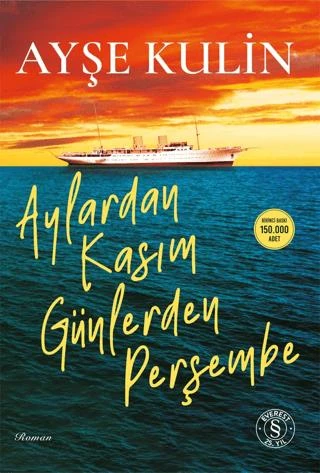 Aylardan Kasım Günlerden Perşembe ürün görseli 1