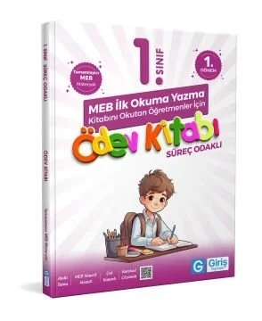 1.Sınıf ANETİL İlk Okuma Dizisi + Ödev Kitabı + Oku max Hediyeli - Resim 4