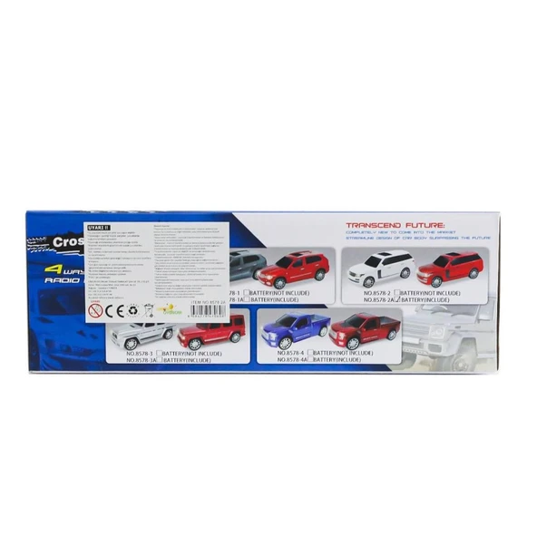 8578-2A Kumandalı Şarjlı Jeep Cross Country -Limon Oyuncak - Resim 5