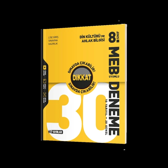 Hız Yayınları Hız 8. Sınıf 30 Lu Din Kültürü Ve Ahlak Bilgisi Deneme Yeni ürün görseli
