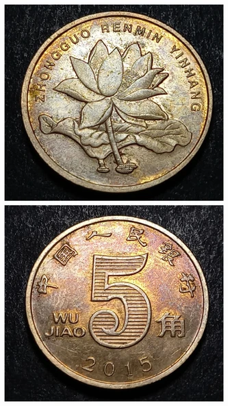 Escoines Koleksiyon 3996368dda65aba026 2015 Çin 5 Jiao ÇT/ÇÇT eski yabancı madeni para ürün görseli 1
