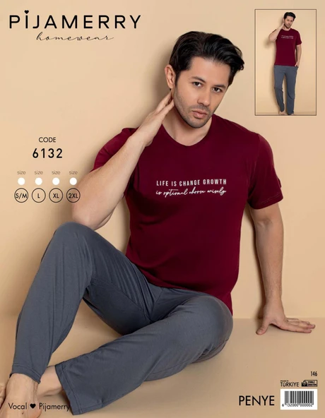 Pijamerry Erkek Bisiklet Yaka Kısa Kol Penye Pijama Takımı 6132 - 1 Adet  L Bordo - Resim 2