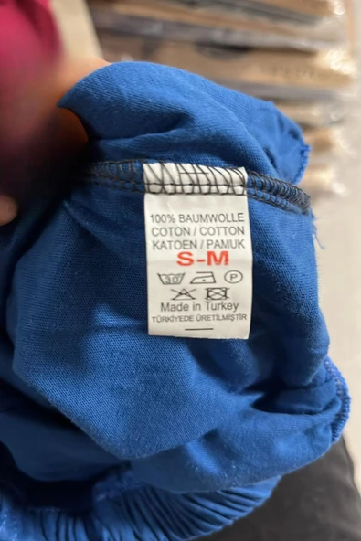 Pijamerry Erkek Bisiklet Yaka Kısa Kol Penye Pijama Takımı 6320 - 1 Adet  L Kırmızı - Resim 4