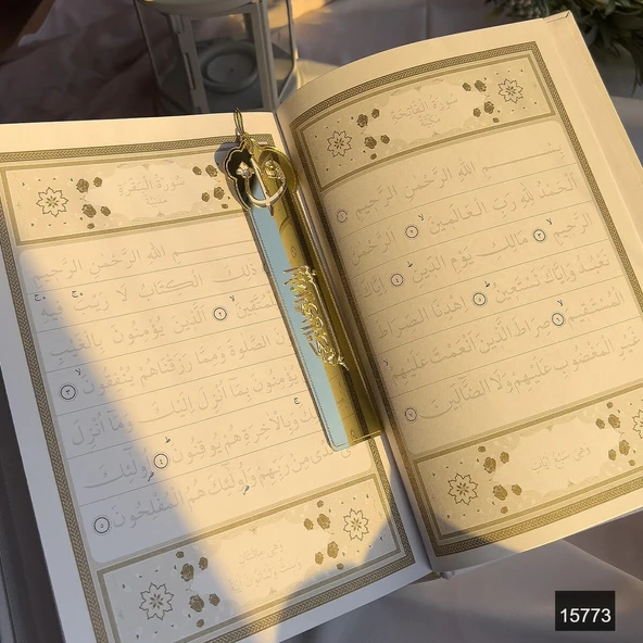 Orta Boy Arapça Sıvama Kapak Gölgeli Kuranı Kerim + Silinebilir Kalem HEDİYELİ - Resim 2