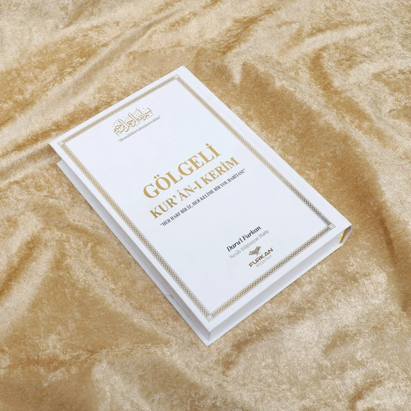 Orta Boy Arapça Sıvama Kapak Gölgeli Kuranı Kerim + Silinebilir Kalem HEDİYELİ - Resim 4
