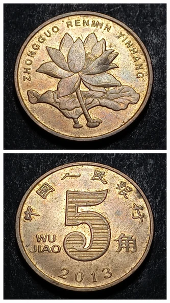 Escoines Koleksiyon 3996368dda5a98809d 2013 Çin 5 Jiao ÇA/ÇİL eski yabancı madeni para ürün görseli 1