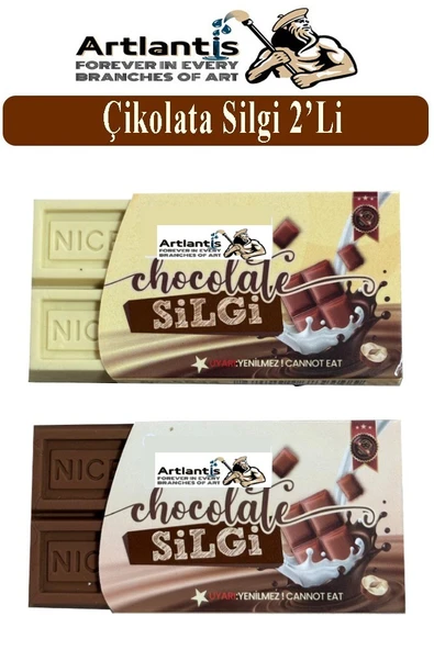 Çikolata Görünümlü Silgi 2 li 1 Paket Çikolata Kokulu Silgi 2 Li Çikolatalı Kokulu Silgi İz Bırakmaz Yumuşak ürün görseli 1