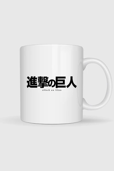 Attack On Titan Tasarımlı Kupa Bardak ürün görseli