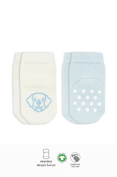 NessiWorld Hayvan Figürlü Kaymaz Soket Çorap 2'Li BS10104 Mavi Ekru ürün görseli