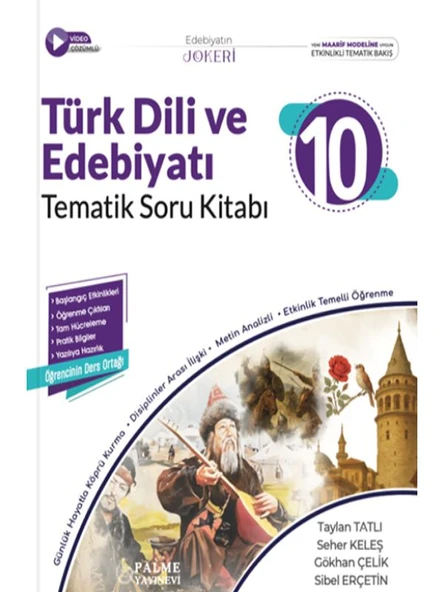 PALME 10.SINIF JOKER TÜRK DİLİ VE EDEBİYATI SORU KİTABI TEMATİK *YENİ* ürün görseli
