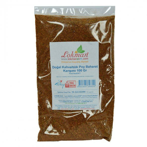 Kahvaltılık Poy Baharat Karışımı 100 Gr Paket - 2