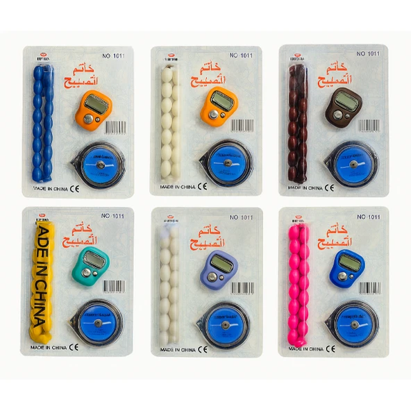 Tesbihli Ve Kıble Pusulalı Yüzük Zikirmatik Seti ürün görseli