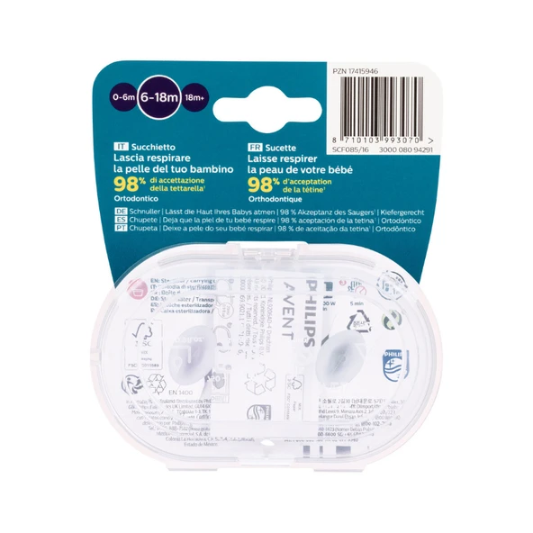 Avent Ultra Air Emzik 6-18 Ay - Resim 3