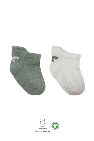 NessiWorld 2'Li Sneakers Smile Penye Çorap BS20106 Nil Ekru ürün görseli