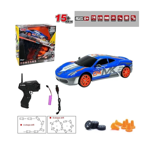HB-SC24A07-09-10-11 Kumandalı Full FonNessiWorldiyon 2.4G Şarjlı 1:24 Drift Araba -Vardem ürün görseli