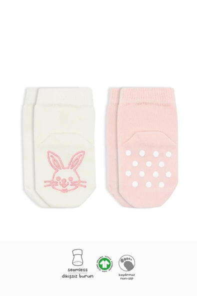 NessiWorld Hayvan Figürlü Kaymaz Soket Çorap 2'Li BS10104 Pembe Ekru ürün görseli