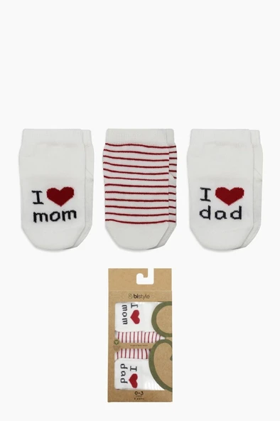 NessiWorld Mom Dad 3'Lü Penye Soket Çorap 10123 Ekru ürün görseli