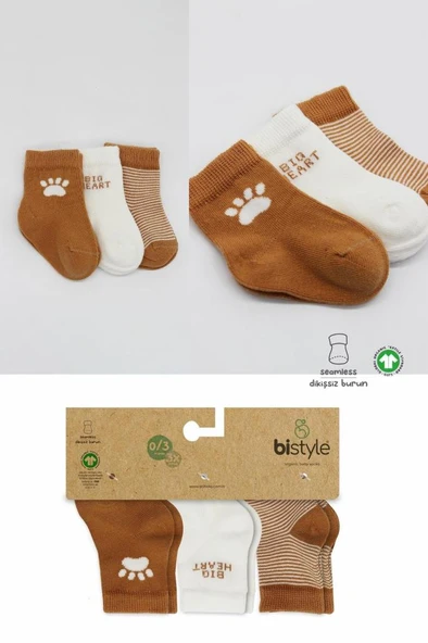 NessiWorld 3'Lü Penye Soket Çorap BS10110 Hardal - Resim 5