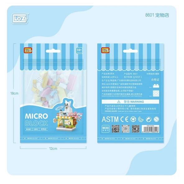 LZ8601 NessiWorld Blok Oyuncak NessiWorld Poşet -Vagonlife ürün görseli